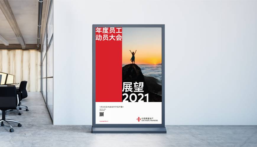 登封市优秀的包装设计工作室